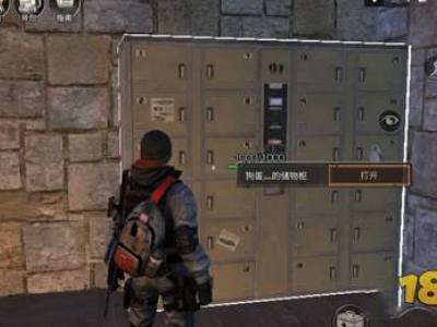 明日之后储物柜怎么做?明日之后储物柜制作方法及配方详解