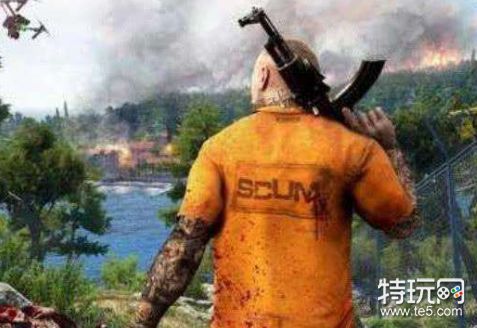 人渣scum维生素d怎么吃