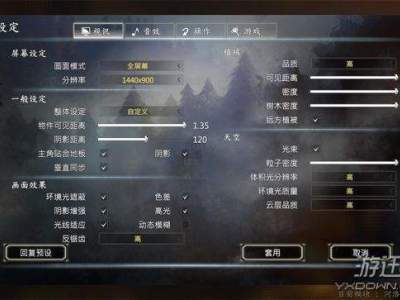 河洛群侠传优化到底怎么样 游戏帧数运行测试介绍