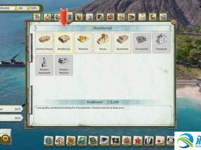 海岛大亨6怎么加人口 海岛大亨6人口及市民满意度介绍