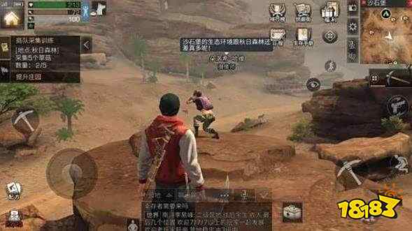 明日之后咬人荨麻在哪获得?有什么用?朵洛希