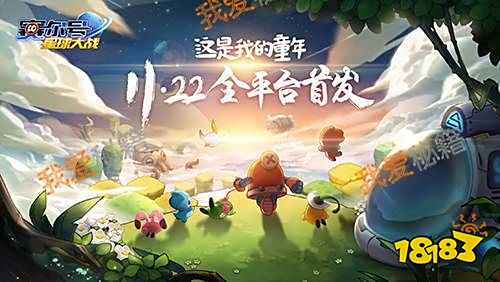 赛尔号星球大战手游新手玩法攻略_新手如何快