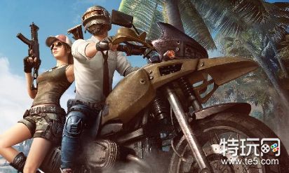 刺激战场夏日冷饮任务完成攻略