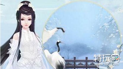 云裳羽衣柔光烟月璀璨耀星竞技场搭配分享