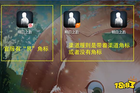 df0e8e1622c7270b08fde529cdf1c616.jpg@!18183