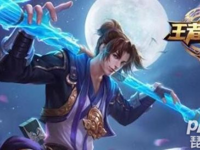 王者荣耀双11至尊宝有返场吗?2018年至尊宝什么时候能买?