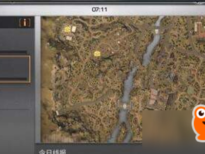 明日之后远星城宝箱在哪里?远星城宝箱位置详解