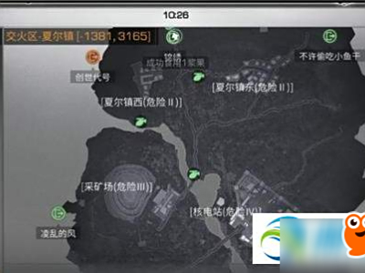 明日之后中转站怎么打 中转站资源分布及打法技巧攻略推荐