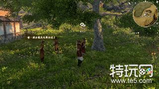 《河洛群侠传》8月16日预售 开放世界玩转江湖