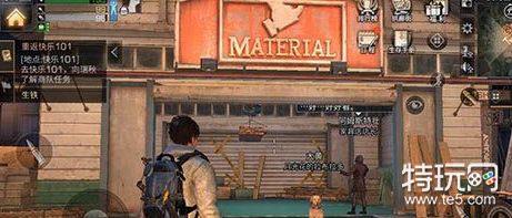 明日之后拍草菇任务怎么做