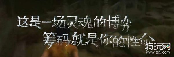 灵魂筹码6.29日更新内容介绍