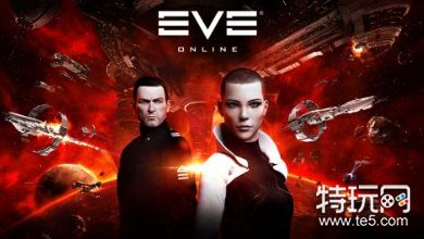EVE国服正式宣布停运 之后关闭服务器