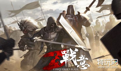 战意官方正版下载_简体中文版免费下载