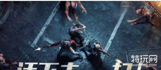 明日之后远星城藏宝图怎么获得有什么作用_远星城藏宝图获取途径方法介绍