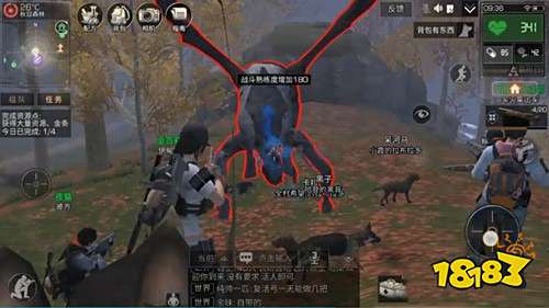 明日之后秋日森林世界BOSS不明生物攻略