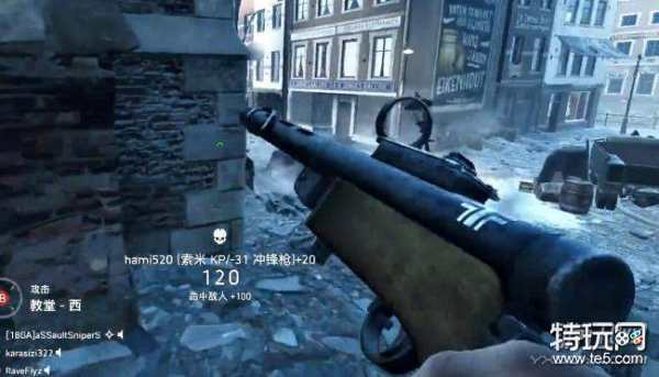 战地5速射升级索米小技巧