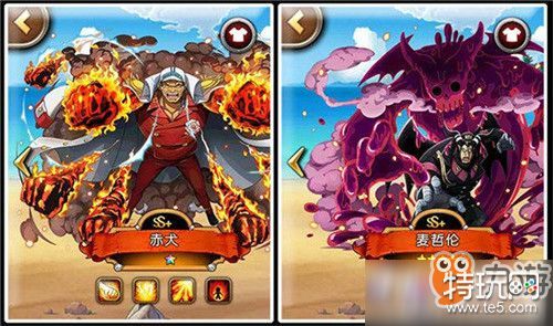 航海王启航攻略:平民玩家角色养成推荐