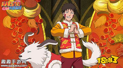 火影忍者OL手游是否跟页游账号数据互通呢