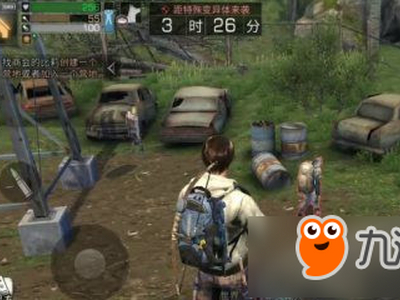 明日之后喇叭怎么拆除 开发区喇叭塔怎么拆