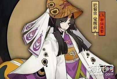 阴阳师手游虫娘怎么样