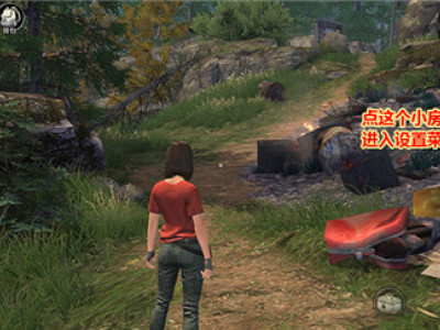 明日之后任务卡住后怎么脱离? 卡住脱离方式介绍