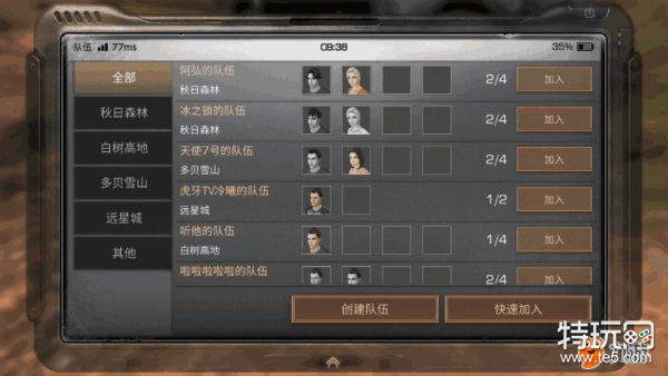 3.PNG