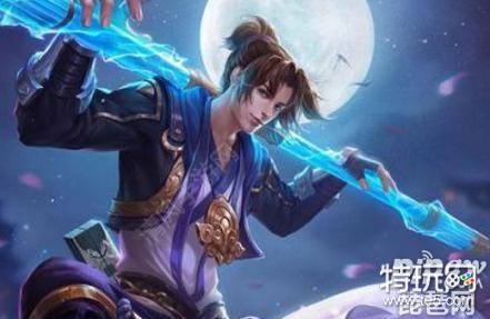 王者荣耀至尊宝2018年会返场吗?至尊宝返场多