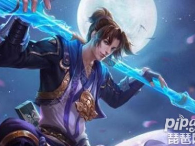 王者荣耀至尊宝2018年会返场吗?至尊宝返场多少钱?