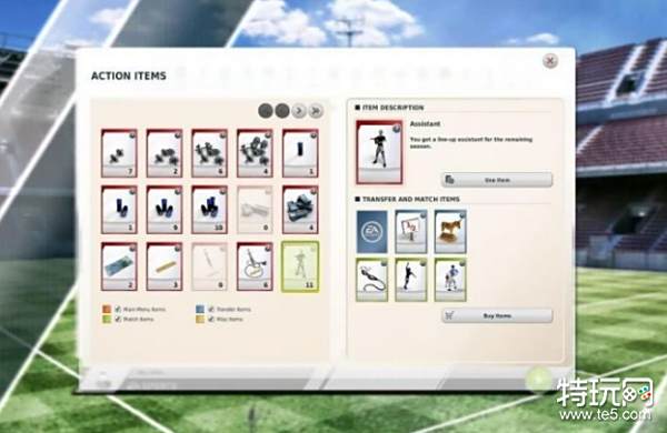 FIFA足球经理好玩吗_FIFA足球经理游戏哪一部好玩