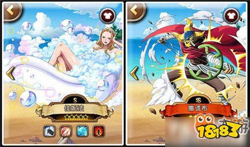 航海王启航攻略:平民玩家角色养成推荐