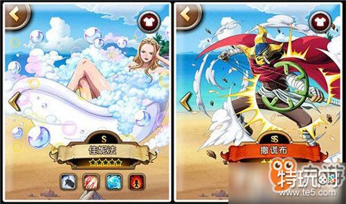 航海王启航攻略:平民玩家角色养成推荐