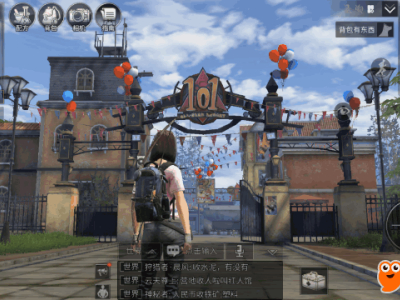 《明日之后》【101主城跑图详解】吃喝玩乐样样有!