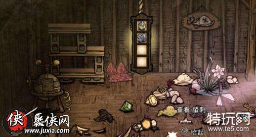 饥荒哈姆雷特小偷卡bug无限刷钱技巧