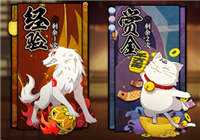 火影忍者OL手游宁次配什么好 宁次第八班阵容推荐