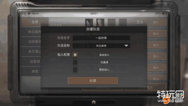 4.PNG