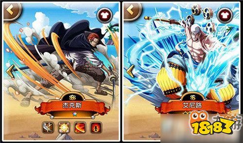 航海王启航攻略:平民玩家角色养成推荐