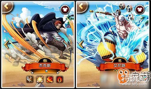 航海王启航攻略:平民玩家角色养成推荐