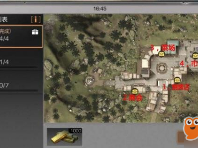 明日之后不对劲的彩虹天堂怎么完成？任务后续说明