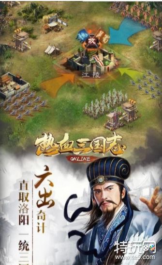 2018三国卡牌手游排行_好玩的卡牌类手游有哪些