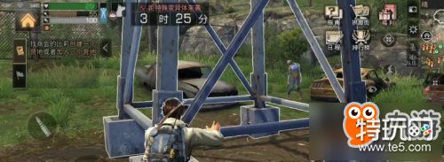 明日之后喇叭怎么拆除 开发区喇叭塔怎么拆