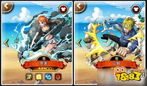 航海王启航攻略:平民玩家角色养成推荐