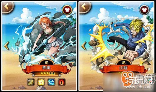 航海王启航攻略:平民玩家角色养成推荐