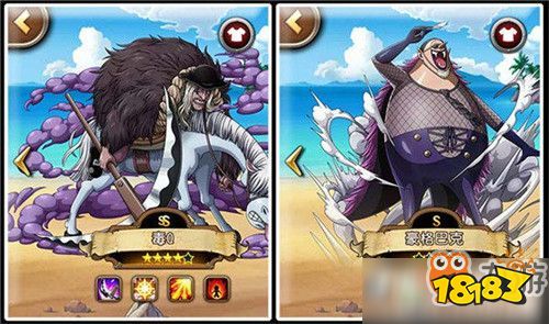 航海王启航攻略:平民玩家角色养成推荐