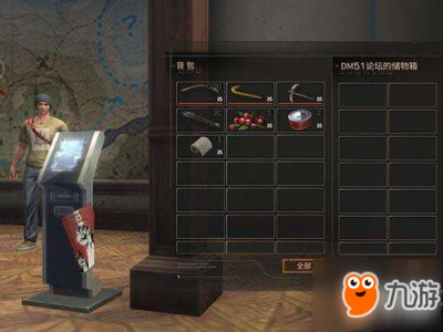 明日之后快乐101营地有哪些建筑设施?