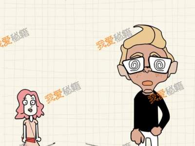 微信智商在哪里第5关:Jack的视力太差了过关操作