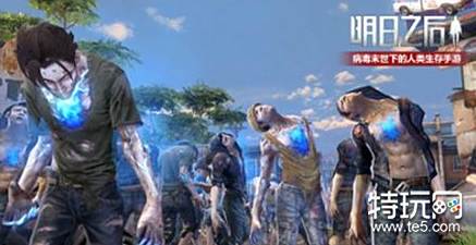 明日之后探测器怎么用