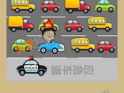 疯狂脑洞大开2第33关快要迟到了,堵成这样怎么办?