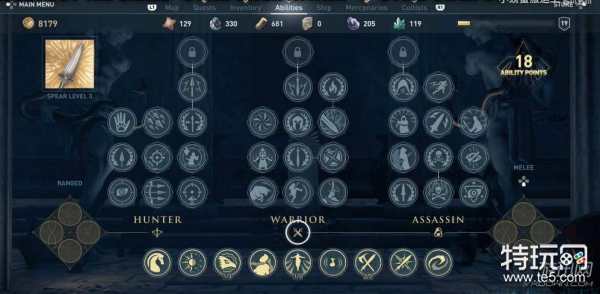 刺客信条奥德赛全武器压倒性攻击动作汇总