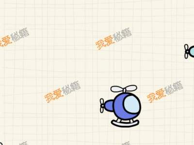 智商在哪里第7关:迅速点击三次飞机过关操作