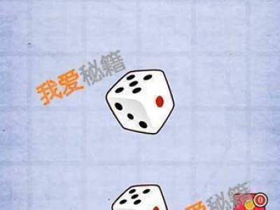 燃烧吧我的大脑11-15关攻略大全